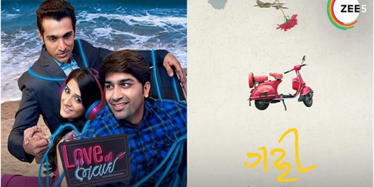 Best Gujarati Rom-Coms